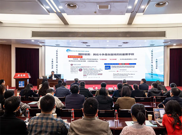 培訓(xùn)現(xiàn)場(chǎng) 培訓(xùn)現(xiàn)場(chǎng).jpg